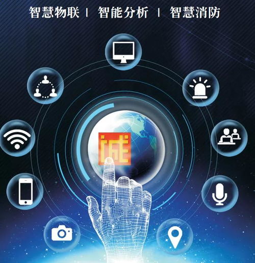 四川正誠將重磅亮相2021青島國際應急與救援產(chǎn)業(yè)博覽會