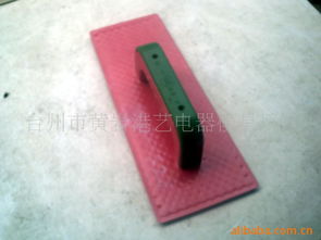 臺州市黃巖港藝電器模具廠 匠心鍛造，抹泥板產品系列概覽
